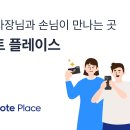 캐시노트 해주면 딴거 눌러줄게! 멜뮤 에블 틱라 등 교환하자🐹🐹🐹🐹 이미지