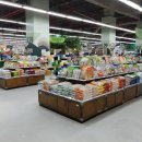 한산농협 하나로마트 이미지