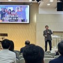 소망교회 이미지