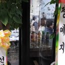 모두다른고양이미술학원 이미지