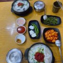 금모래국밥