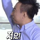 로기갓 | [W-3] 광주 야외웨딩 스냅 아이콘 스냅 계약 후기 📸