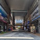 대전 도룡동 자유부인 1박 2일｜8년째 이어지는 우리들의 모임