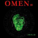 Magic Affair - Omen III 이미지