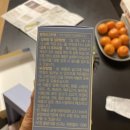 아이#멀티아이스크림 이미지