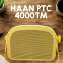 서림에너지 | 무타공 화장실 온풍기 추천 한경희 벽걸이온풍기 4000TM 사용 후기