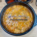 의림대로33길 | 해장 필요한 날 딱! 제천 맛집 최고집순대국왕감자탕