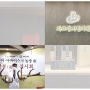 경진한의원 이미지