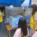 로봇솜사탕 - 나주시 | [래미안장위퍼스트하이] 올데이 그린 페스타 플리마켓 행사, 로봇 솜사탕 기계 대여 후기!