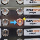 GM제일산후조리원 이미지