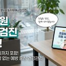 서울자동차서비스 이미지
