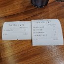 봉자당 이미지