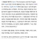 도명광고 네이버블로그