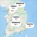 1236 | 로또 6/45 1236회 당첨 결과 (2026.08.08 추첨) 번호·지역·배출점 한눈에