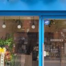 구움별당 이미지