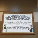 죽전뚱뚱이할머니족발 이미지