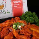 바른청년