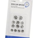 1619 쇼핑하우