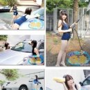 원세차장 이미지