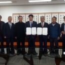 한국산림아카데미재단