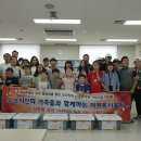 남부종합사회복지관 이미지