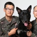 조은누리 이미지