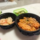 [26/2/7~8]경주 박물관 더블데이트, 결혼한지 100일이나 됬다고?!