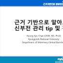 정산가축병원 이미지