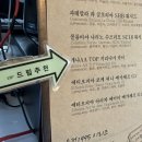 유정샌드위치 이미지