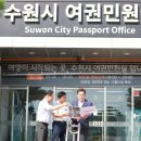 민원실 앞 이미지