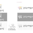 담을꿈협동조합