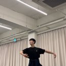 비브레이브발레학원 네이버블로그