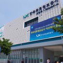 송학동행정복지센터 이미지