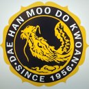 대한무도관 이미지