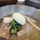 서래마을 방배동 맛집 서초면옥 갈비찜 후기