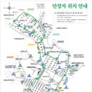 보훈매점 이미지