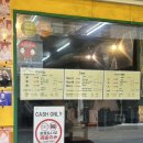 카레타운 | [오사카 난바] 덴덴타운 현지인 카레집 ! 마도라스카레 후기