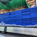 양섬야구장 이미지