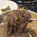 더(THE)두툼(본점)