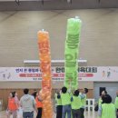 2025년7월13일 민주평화통일자문위원회옥천군협의회와 이탈주민과 함께하는 명랑운동회 이미지