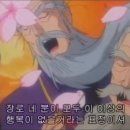 강짬뽕 이미지
