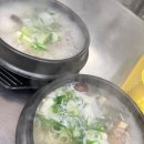 하영호 신촌설렁탕 | 성수설렁탕 맛집 하영호신촌설렁탕 성수점 후기입니다!!