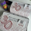 비비큐(BBQ) 미사공원점 | bbq 비비큐 크런치버터치킨 메뉴추천 내돈내산 후기