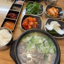 제황로 | 진해맛집 국밥사령부 창원진해본점｜진해중앙시장맛집 든든한 진해국밥 점심 추천