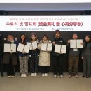 유한대학교 이미지