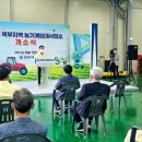북부임대사업소 이미지