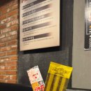 당산오돌 길동점 이미지