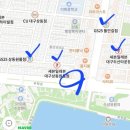 영남의원앞 ↔한전삼거리 | 대구 소아탈장 수술 및 입원 준비물 내돈내산 솔직후기 마크원외과의원