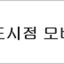 오토오아시스 물금 신도시점 이미지