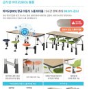 주식회사 비젼환경